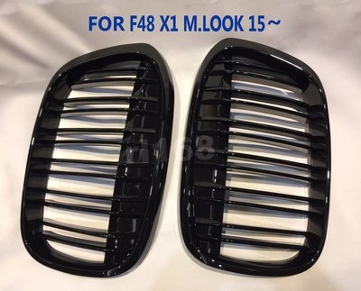 GRILLES for F48 X1 M.LOOK 15~ STYLE SHINY BLACK水箱罩 全亮高級黑烤漆