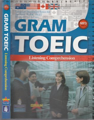 *佰俐b 2009年5月初版1刷《GRAM TOEIC Listening Comprehension 1CD》