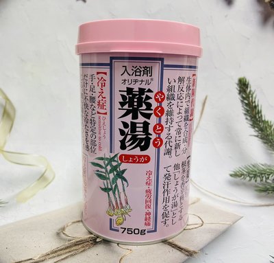 入浴［迷路商店］日本 第一品牌 藥湯  漢方入浴劑750g  生薑/薄荷腦/蠶絲/絲柏/柚子胡椒