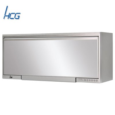 【老王購物網 】HCG 和成 BS806XL 懸掛式 烘碗機 臭氧殺菌 90公分 鏡面門板