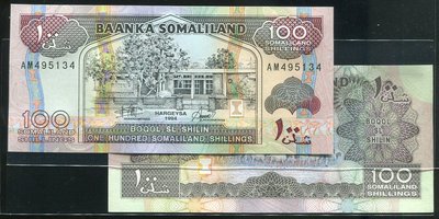 SOMALILAND (索馬里蘭紙幣), P5a , 100-SH. ， 1994 , 品相全新UNC