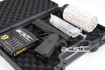 【BCS】CO2優惠組合包FS1204 CO2槍+0.25 BB彈+填彈器+12g小鋼瓶五入+槍盒-FS0001