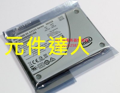 IBM X3650 M3 M4 X3850 X5 X6固態伺服器硬碟960G 2.5寸 SATA SSD