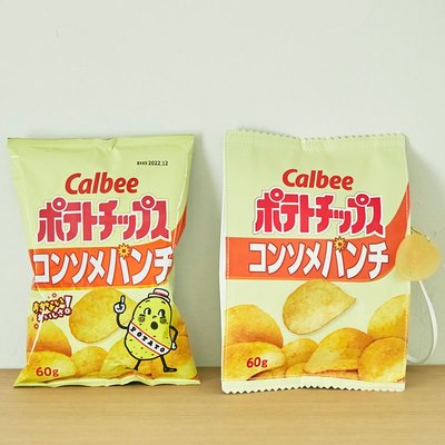☆Juicy☆日本雜誌附錄 卡樂比 Calbee 洋芋片造型 化妝包 收納袋 文具收納包 手拿包 筆袋 2470黃