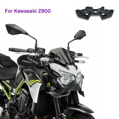 KAWASAKI 摩托車配件定風翼 導流板 鯊魚鰭 進風翼 擾流翼 川崎 Z900 2020