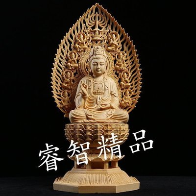 【熱賣精選】   檜木雕佛像 南無觀世音菩薩 坐蓮觀音菩薩 法像莊嚴（GA-5209）