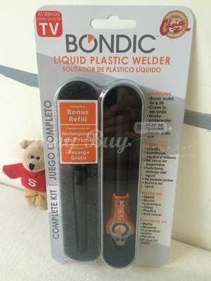 【Sunny Buy】◎現貨◎ Bondic 神奇液態塑膠 LED燈 焊接筆 (補充液2支)