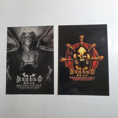 2001暗黑破壞神 II ，毀滅之王，絕版明信片套組（五張）