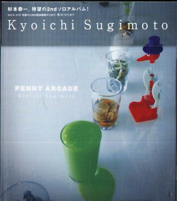 K - Kyoichi Sugimoto 杉本恭一 - PENNY ARCADE - 日版 - NEW