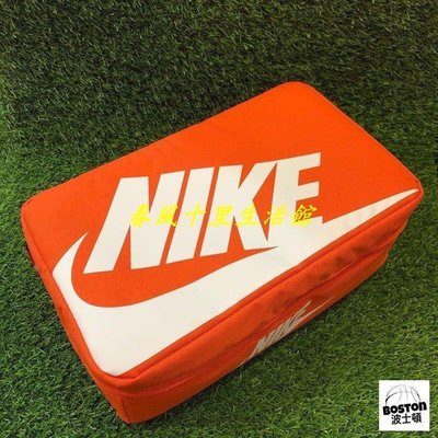 NIKE SHOE 鞋袋 鞋盒 健身包 手拿包 手提袋 紅 BA6149-810定價850爆款