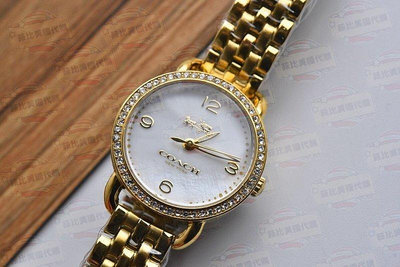 新款熱銷 COACH Factory 熱賣款 經典馬車 貝殼錶面 不鏽鋼錶帶 氣質款 金色 女士手錶 明星大牌同款
