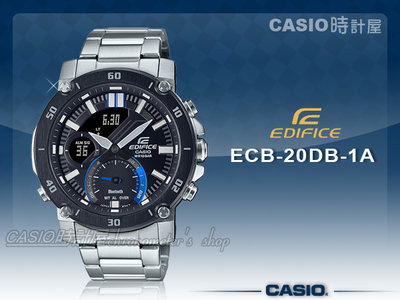 CASIO 時計屋 卡西歐手錶 ECB-20DB-1A EDIFICE 藍牙智慧錶款 男錶 不鏽鋼錶帶 ECB-20DB
