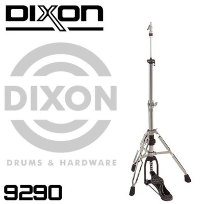 立昇樂器 Dixon PSH9290 腳踏鈸專用架 Hi-Hat Stand 腳踏鈸架