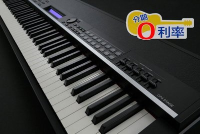 『放輕鬆樂器』 全館免運費 YAMAHA CP4 STAGE 電鋼琴 88鍵 數位鋼琴 原廠公司貨 CP-4