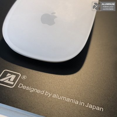 alumania +  iMac, Surface, 所有桌機筆電的滑鼠都適用* 日本設計製造 金屬滑鼠墊 ～