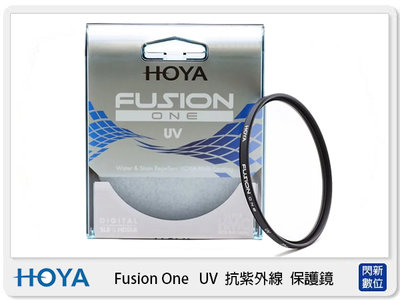 ☆閃新☆HOYA FUSION ONE UV 廣角 薄框 多層鍍膜 高透光 抗紫外線 保護鏡 62mm (62，公司貨)