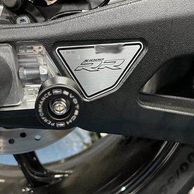 適用寶馬 S1000R S1000RR 2014-2022年 摩托車EP款起車釘 起車螺絲 駐車球 駐車釘