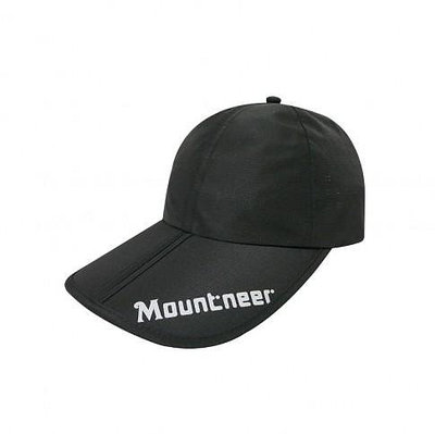 【山林】11H38 01 黑色 透氣抗UV 折帽 帽眉加長 前帽眉可折方便收納 防曬帽 棒球帽 Mountneer