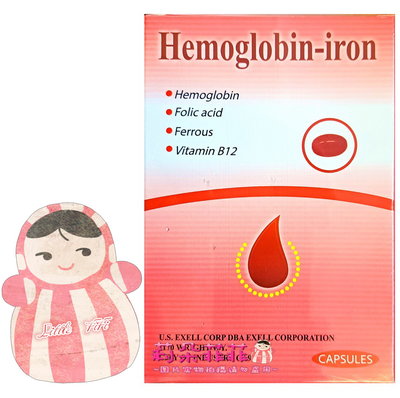 【莉朵菲菲】Hemoglobin-iron血紅素+鐵膠囊 60粒裝 含血紅素+卵磷脂+葉酸+B12+鎂鋅錳銅