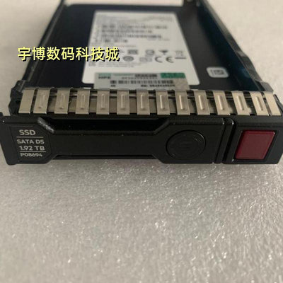 HP/惠普 G10 P08694-001 1.92T SSD SATA MU 2.5寸混合型固態硬碟
