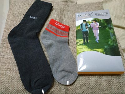 LACOYA 竹炭襪 禮盒 男襪(27-29cm) / 女襪 (23-25cm) 百和 台灣製 舒適好穿 竹碳襪