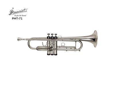 【現代樂器】24期0利率！P.Mauriat PMT-71 Trumpet Bb調 演奏級 鍍銀 小號 小喇叭