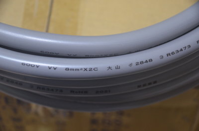PVC 絕緣及被覆電纜線VV 8mm平方 2芯 8mm*2C 8mm²*2C 10M 灰 披覆電纜 電纜線 零售10米