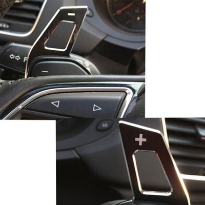 汽車改裝配件方向盤鋁合金換擋撥片適用于奧迪A1-A7/Q5