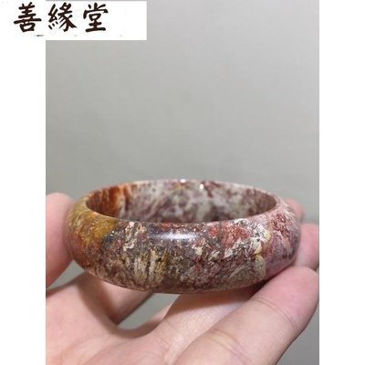 FOSSIL ��50.7mm 菊花化石手鐲��斯維特 · 斯科特��~善緣堂
