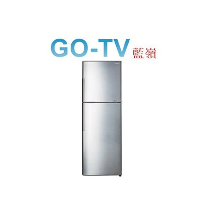 【GO-TV】SHARP夏普 253L 變頻兩門冰箱(SJ-HY25) 限區配送