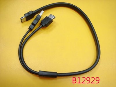 【全冠】高品質 2725 50公分 1分2 E SATA/E SATA+USB2.0公電源線 轉接線 (B12929)