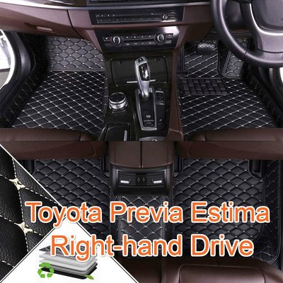 （現貨）適用 Toyota  Previa Estima 右駕駛專用全包圍皮革腳墊 腳踏墊 隔水墊 汽車腳墊－星紀汽車／戶外用品