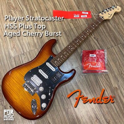 【搖滾玩家樂器】全新免運公司貨 FENDER Player Plus top Stratocaster 電吉他 單單雙