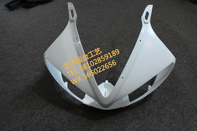 適用于 雅馬哈YZF R6 03-04-05 注塑頭罩 大燈罩 前車頭注塑外殼