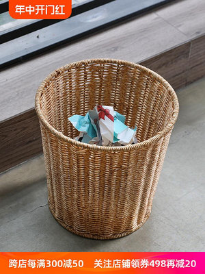 家庭客廳臥室廚房垃圾桶仿藤編織分類垃圾簍紙簍衛生間無蓋收納桶~摩仕小店