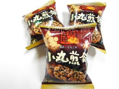 3 號味蕾 量販團購網~【精益珍】小丸煎餅1800g(海苔、芝麻)  蛋素..量販價
