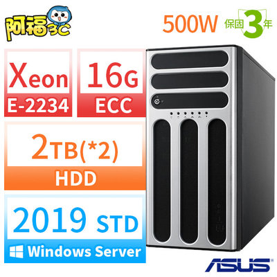 【阿福3C】ASUS華碩 TS300-E10 伺服器 Xeon E-2234/ECC 16G/2TBx2/2019STD