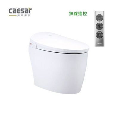 【水電大聯盟】凱撒衛浴 CA1383 無線遙控 自動馬桶 智慧型超級馬桶 智慧型馬桶座 智能馬桶