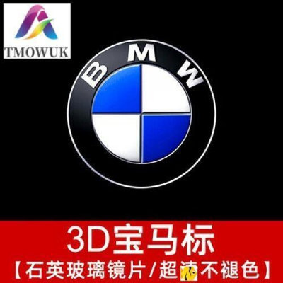 台灣現貨BMW 寶馬 迎賓燈 E90 E92 X3 投影照地燈 車門燈X5E70X6E71適用E39、x5、F10  露