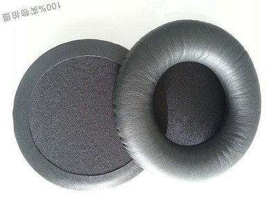 【熱賣精選】保護套 適用于 達摩Dharma D1000耳機海綿套 耳罩 皮套 替代用耳機海綿墊