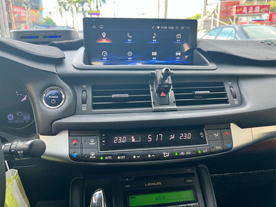 Lexus 凌志 CT200h 豪華版 Android 10.25吋 安卓版電容觸控螢幕專用主機導航/USB/藍芽/倒車