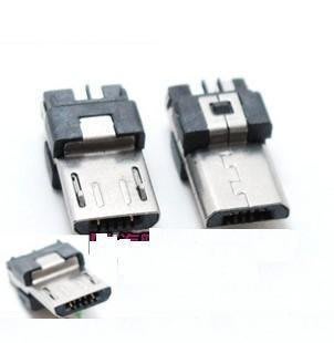 諾基亞 HTC MICRO插頭 MICRO 5P 迷你USB公頭 焊線式 單插頭 25個一拍 [56249-017]