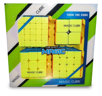 魔方格魔術方塊大禮盒(2階+3階+4階+5階)