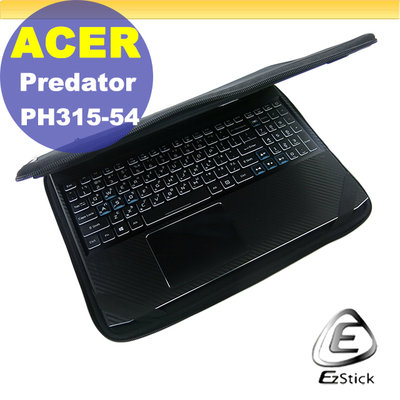 【Ezstick】ACER Predator PH315-54 三合一超值防震包組 筆電包 組 (15W-S)