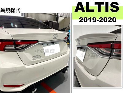 小亞車燈改裝＊全新 ALTIS 19 2019 2020 年 12代 美規版 尾翼 押尾 鴨尾 ABS 含烤漆 實車