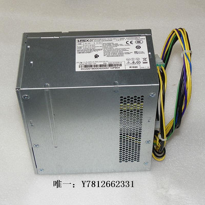 電腦零件宏碁臺式機 D430 D630 D15-300P1A D14-300P1A 12針電源 300W筆電配件