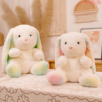 40 厘米彩虹兔子毛絨玩具娃娃在床上舒適睡娃娃