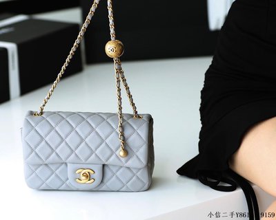二手 Chanel Flap Bag CF羊皮大Mini金球包 AS1787灰色