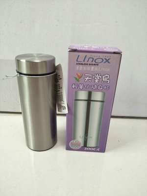 保温瓶 保温杯 杯 隨身杯 口袋杯  316(18-10)不鏽鋼輕量化隨身杯200cc(LInox天堂鳥)