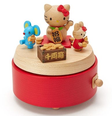 鼎飛臻坊 Hello Kitty 凱蒂貓 錢鼠 招財進寶 招褔好運 木製旋轉 音樂盒 日本正版